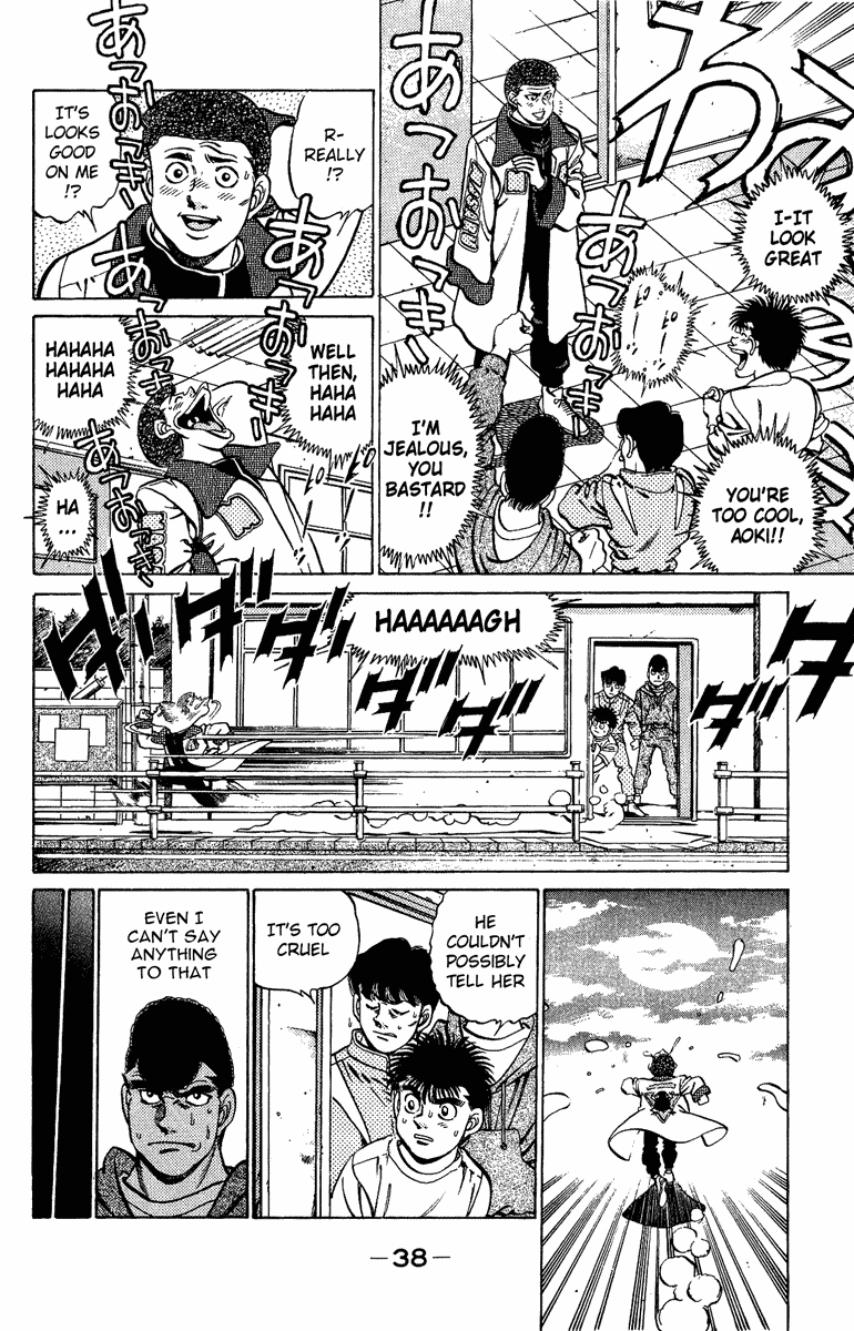 Hajime no Ippo Chapter 207 — page 16