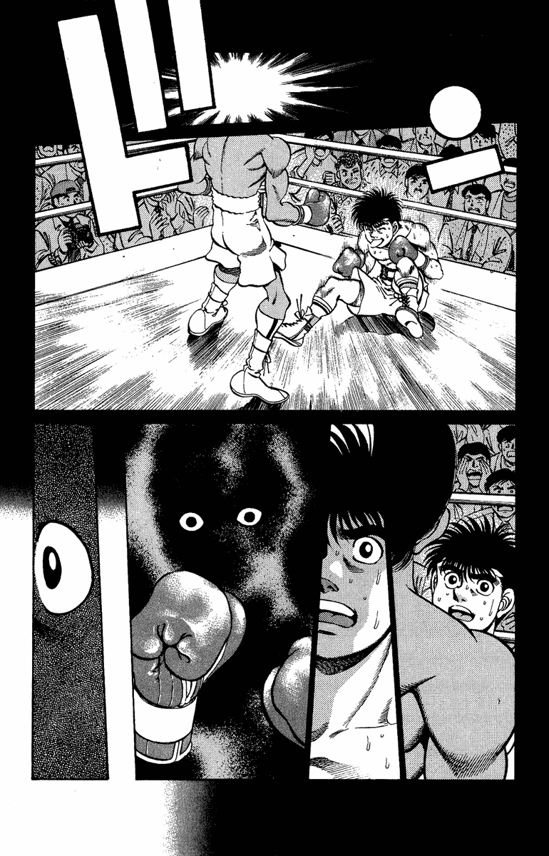 Hajime no Ippo Chapter 208 — page 2