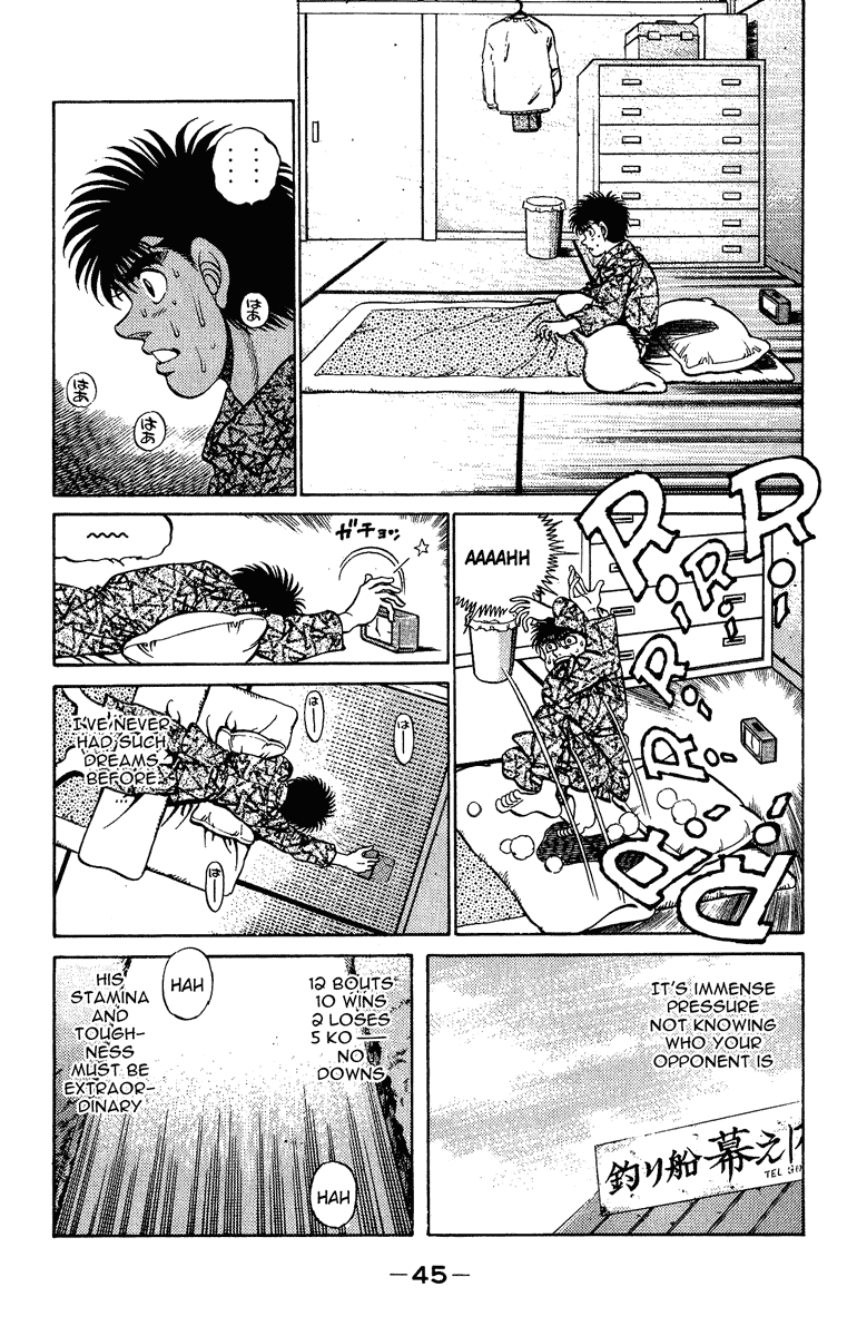 Hajime no Ippo Chapter 208 — page 3