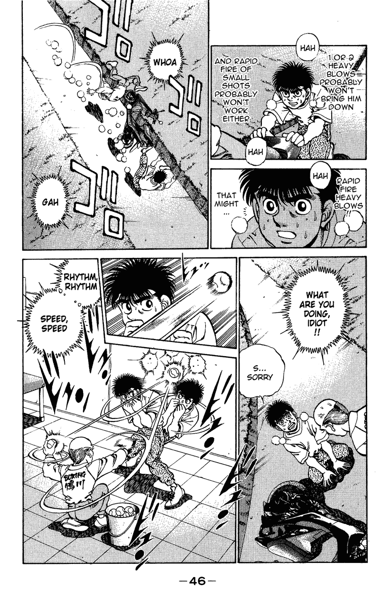 Hajime no Ippo Chapter 208 — page 4