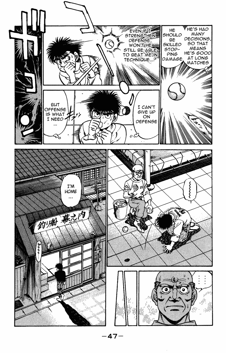 Hajime no Ippo Chapter 208 — page 5