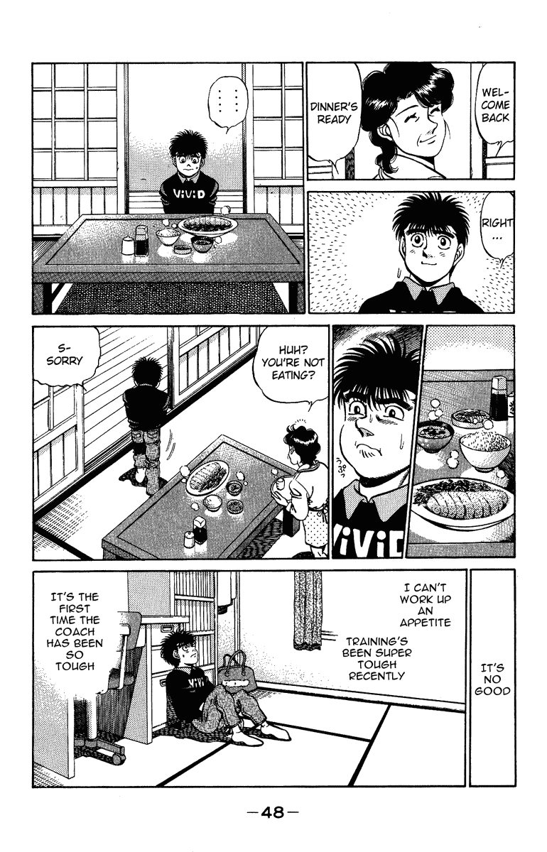 Hajime no Ippo Chapter 208 — page 6