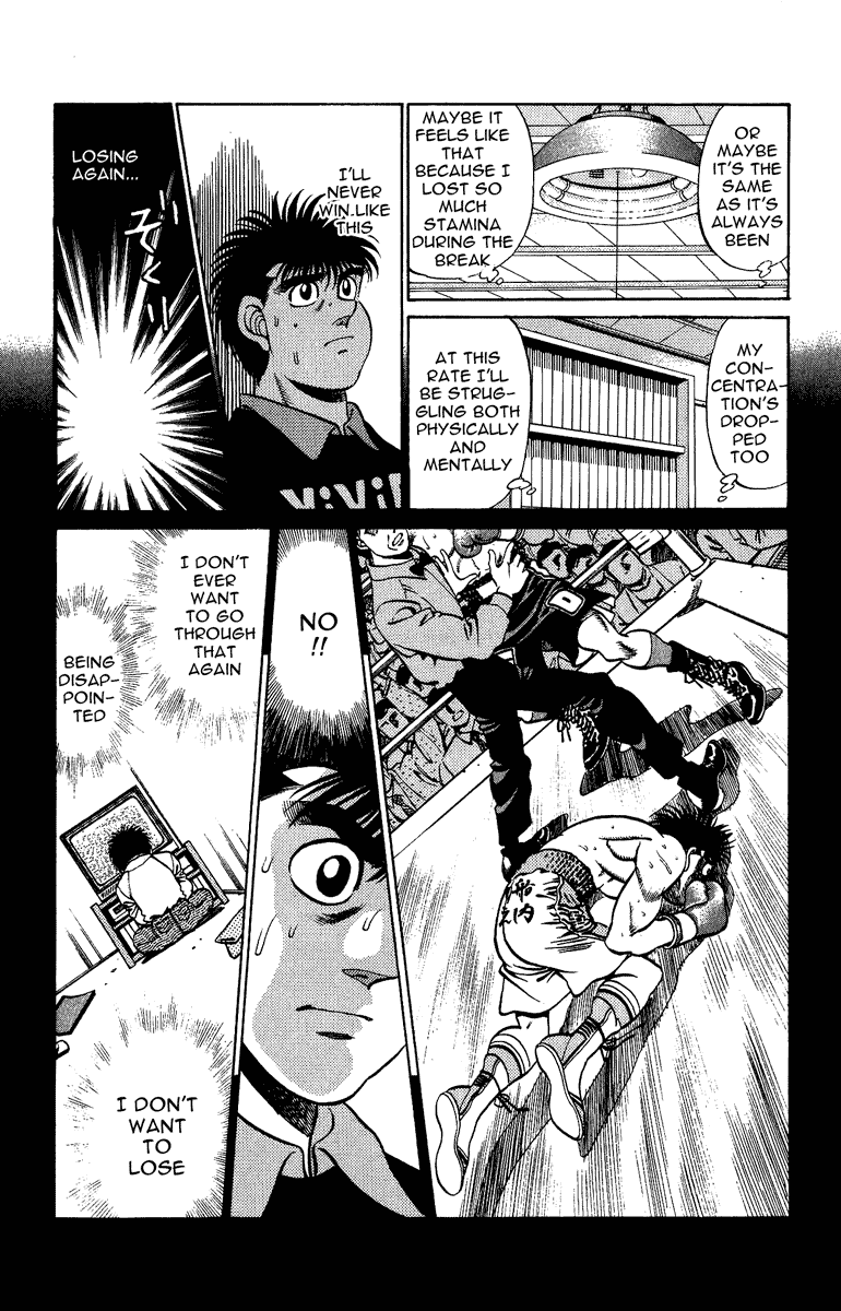 Hajime no Ippo Chapter 208 — page 7
