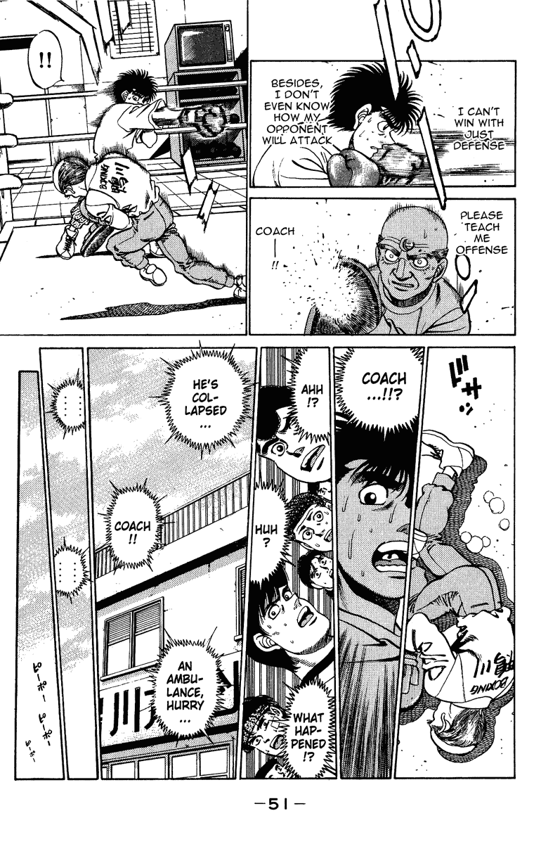 Hajime no Ippo Chapter 208 — page 9