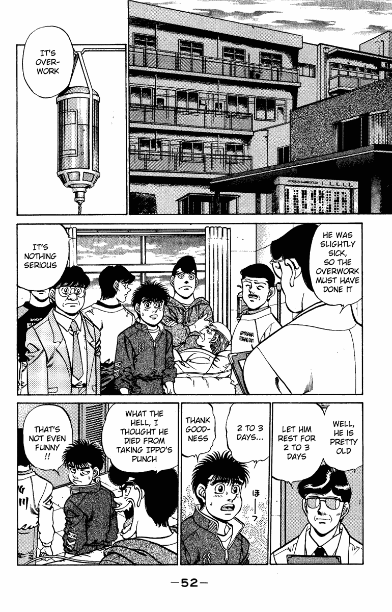 Hajime no Ippo Chapter 208 — page 10