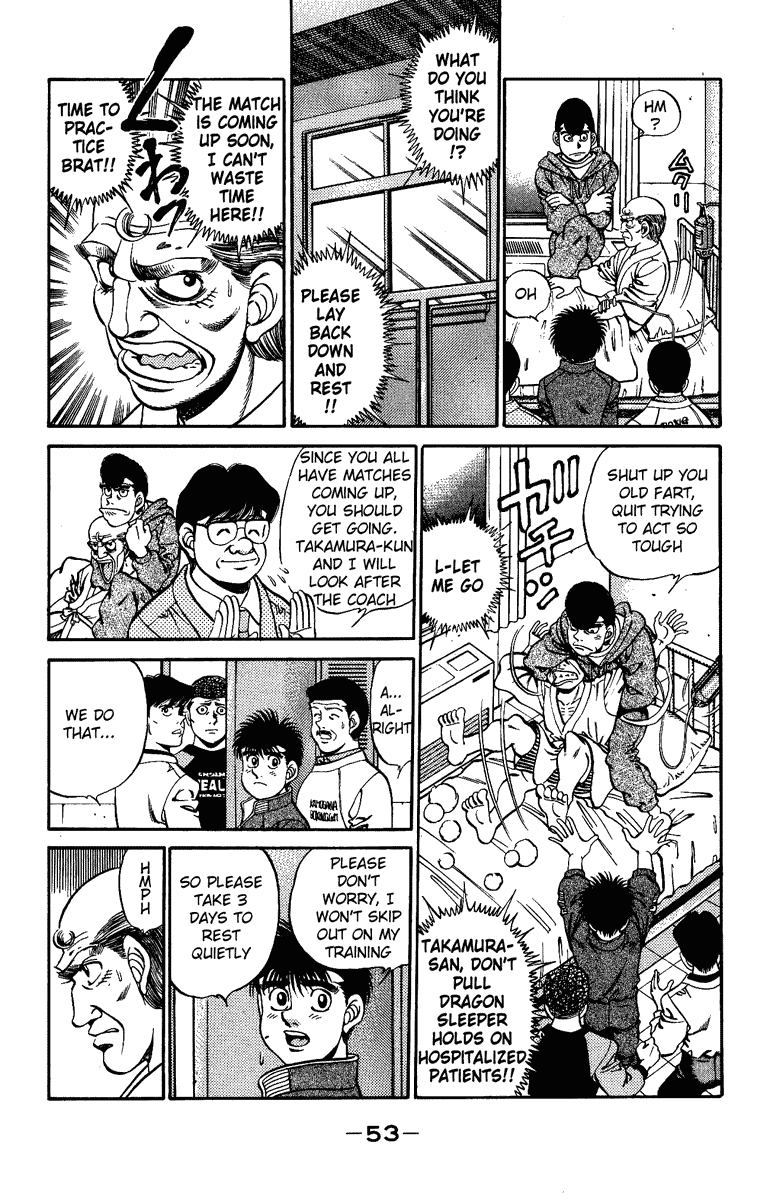 Hajime no Ippo Chapter 208 — page 11
