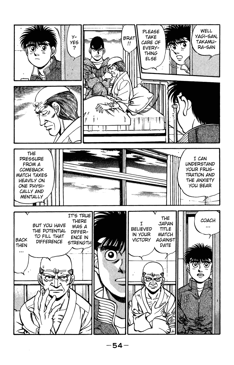Hajime no Ippo Chapter 208 — page 12