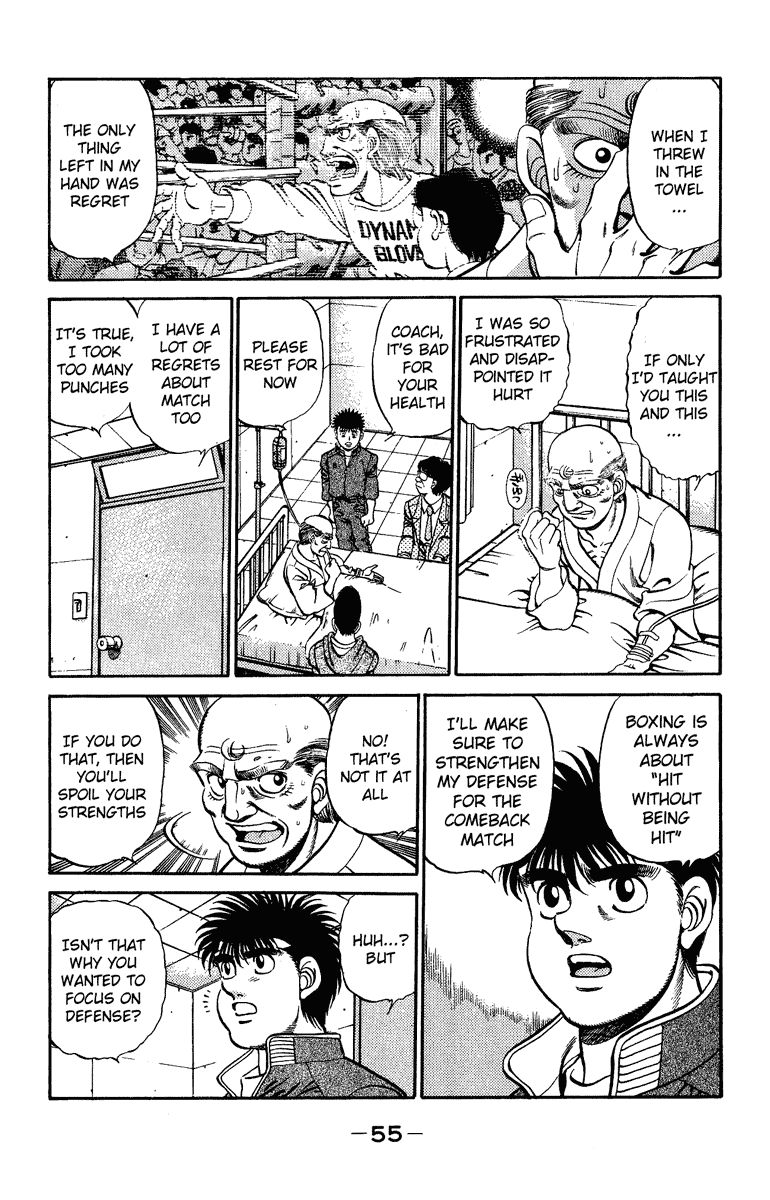 Hajime no Ippo Chapter 208 — page 13