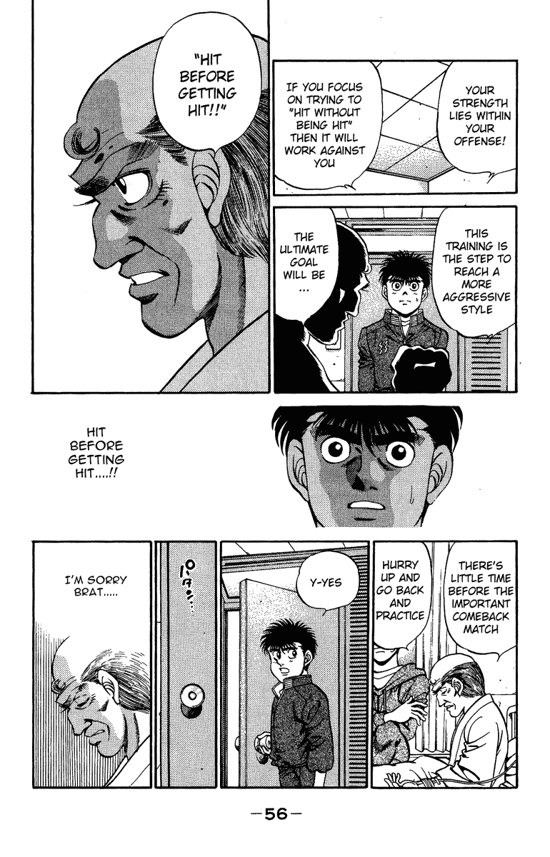 Hajime no Ippo Chapter 208 — page 14