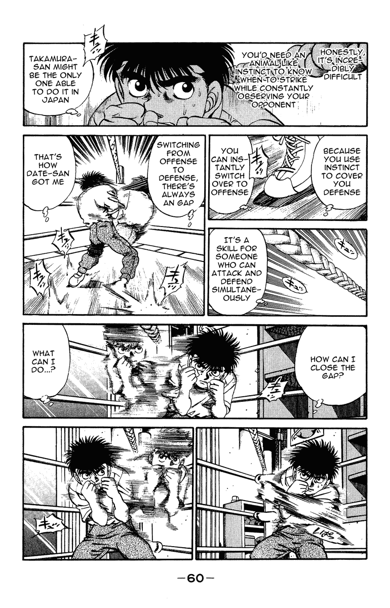 Hajime no Ippo Chapter 208 — page 18