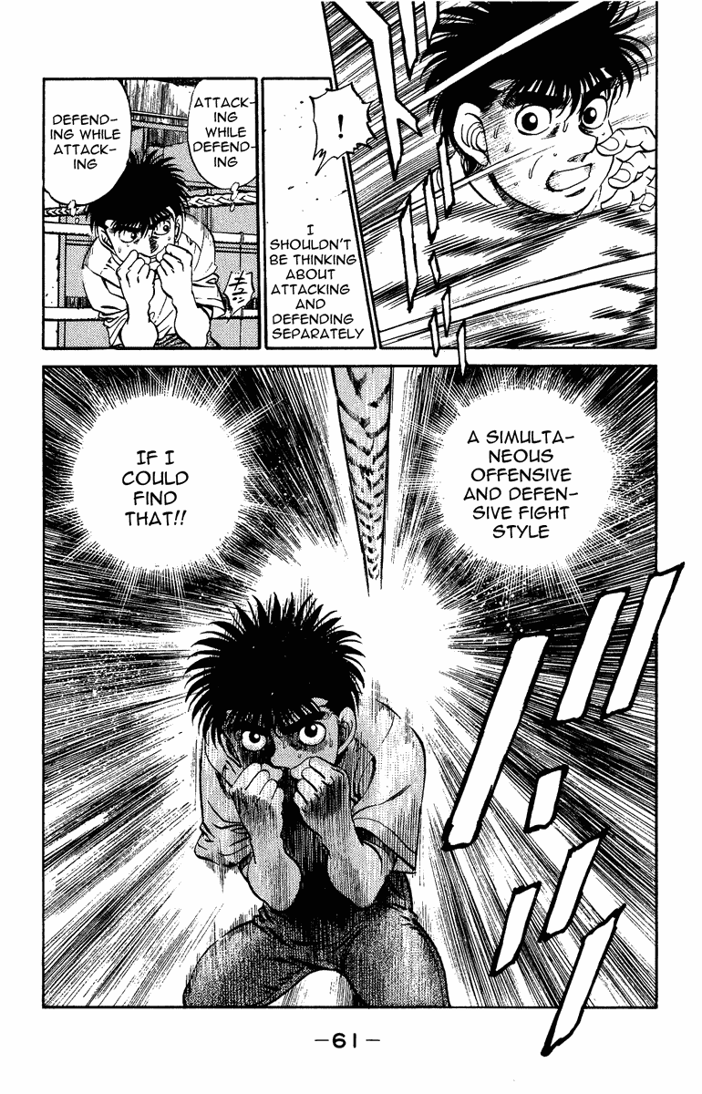 Hajime no Ippo Chapter 208 — page 19