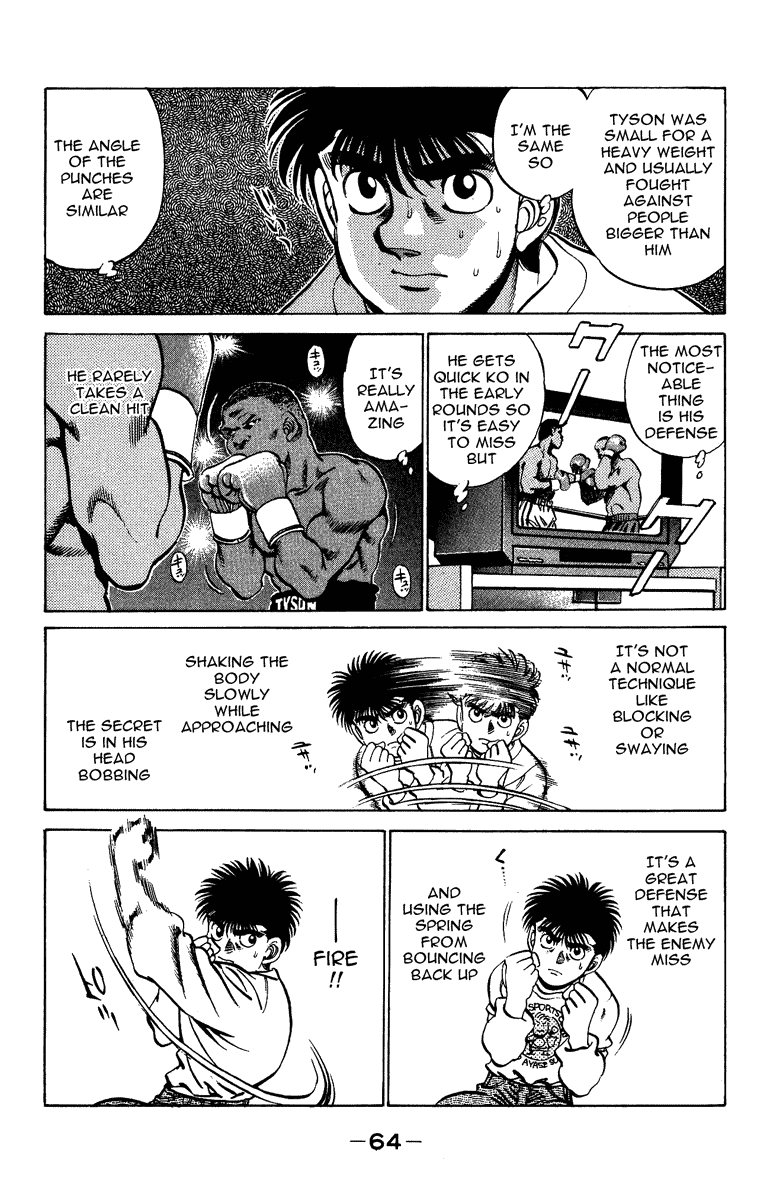 Hajime no Ippo Chapter 209 — page 2