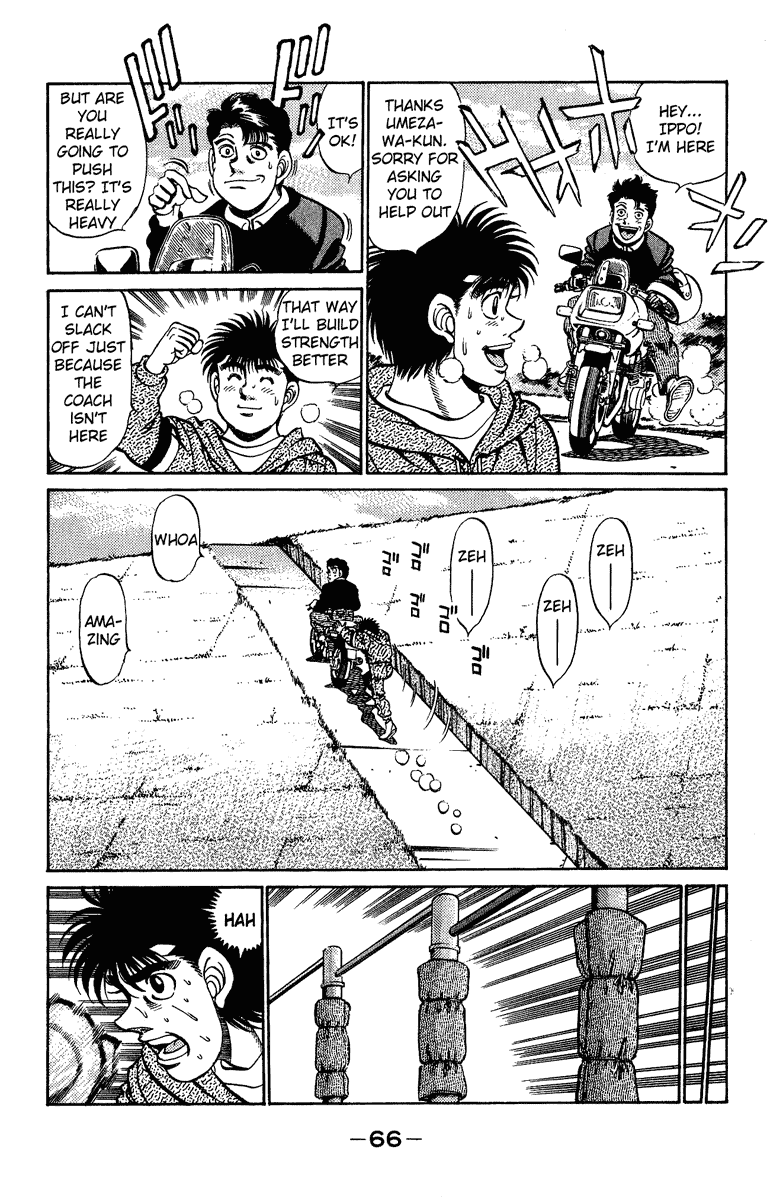 Hajime no Ippo Chapter 209 — page 4