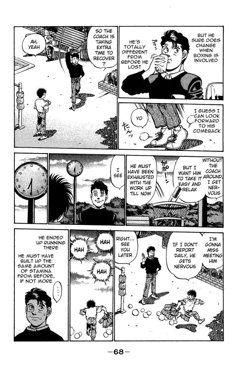 Hajime no Ippo Chapter 209 — page 6