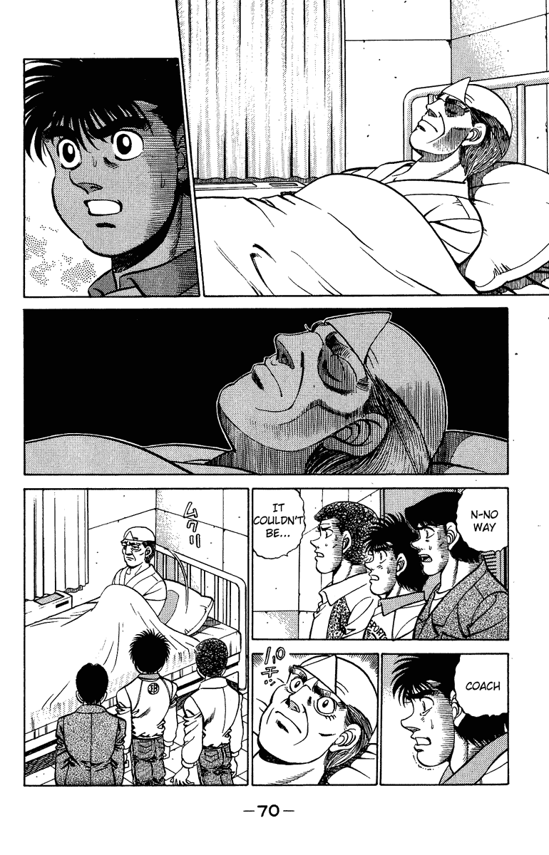 Hajime no Ippo Chapter 209 — page 8