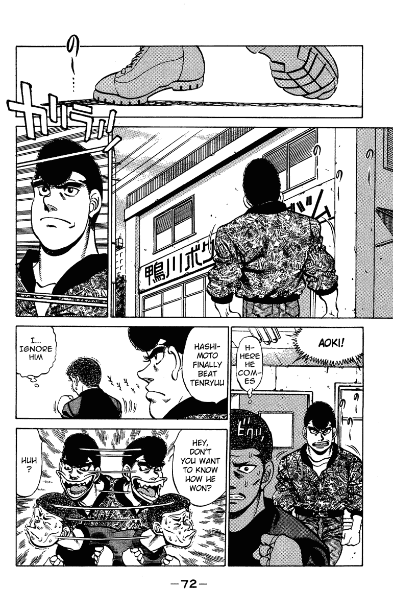 Hajime no Ippo Chapter 209 — page 10