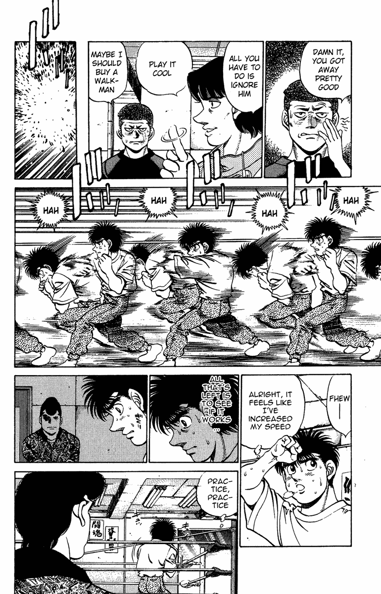 Hajime no Ippo Chapter 209 — page 12