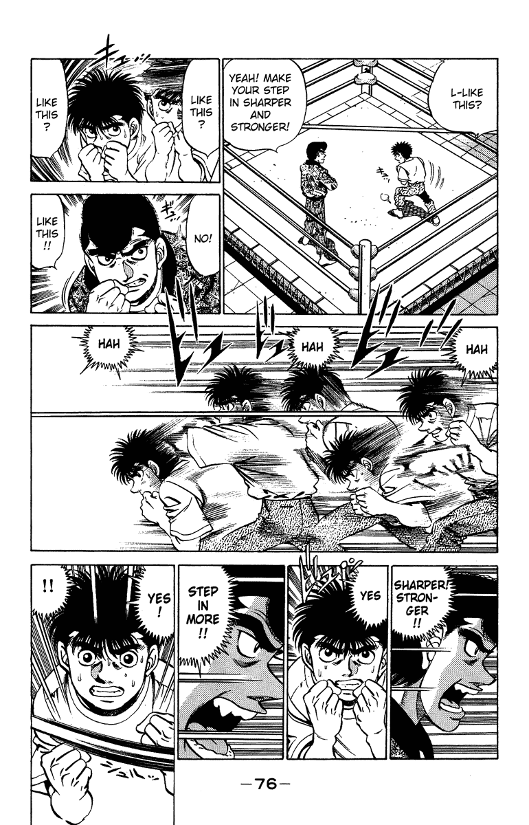 Hajime no Ippo Chapter 209 — page 14