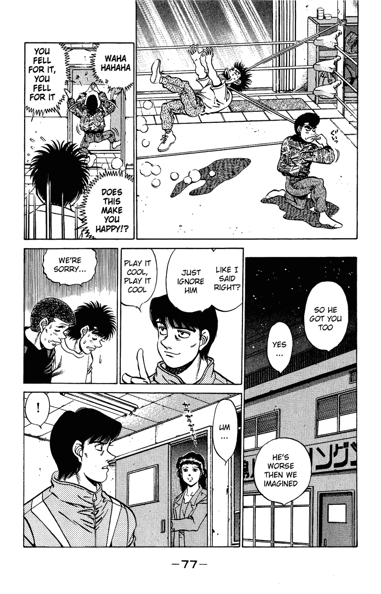 Hajime no Ippo Chapter 209 — page 15