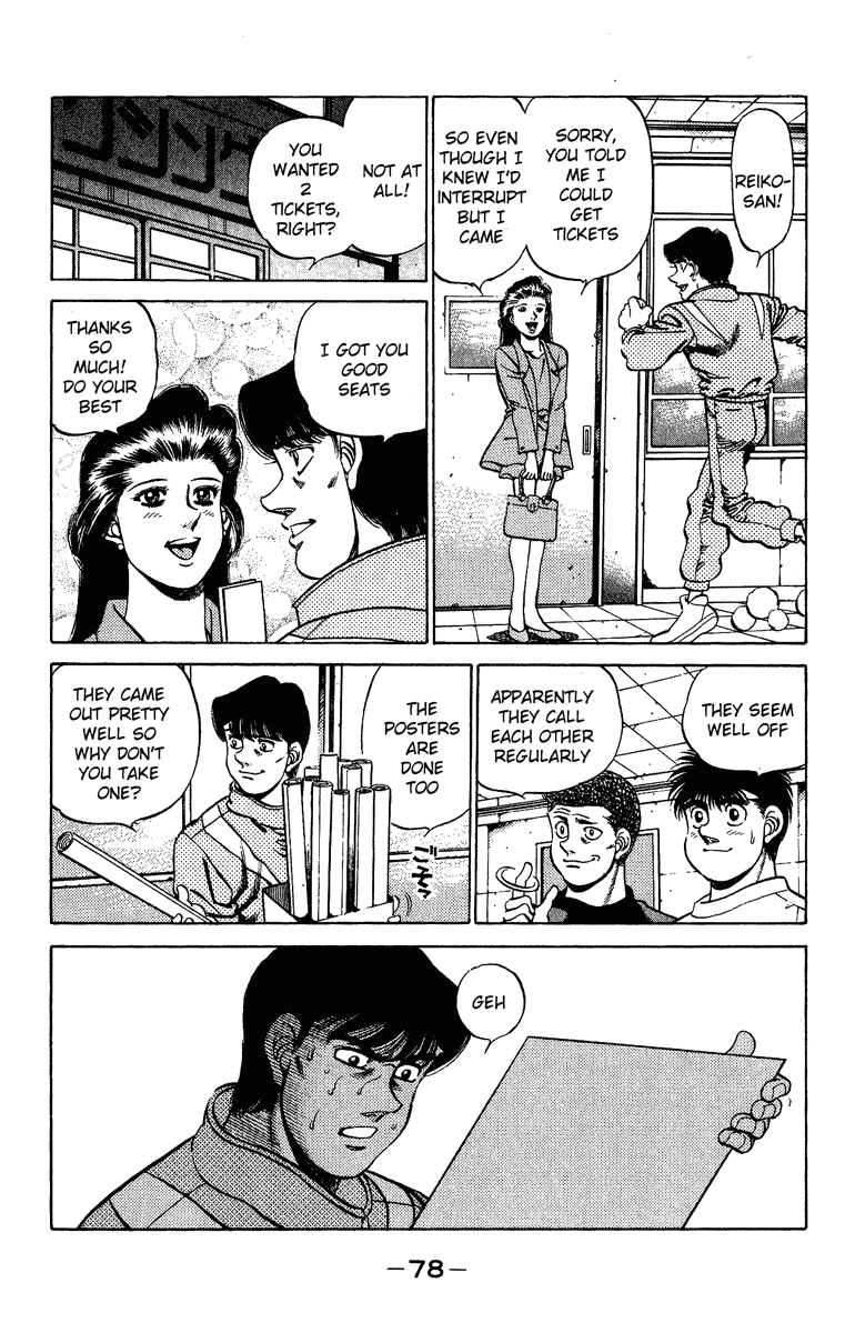 Hajime no Ippo Chapter 209 — page 16