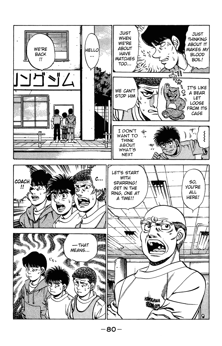 Hajime no Ippo Chapter 209 — page 18