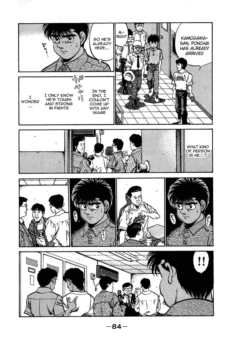 Hajime no Ippo Chapter 210 — page 2