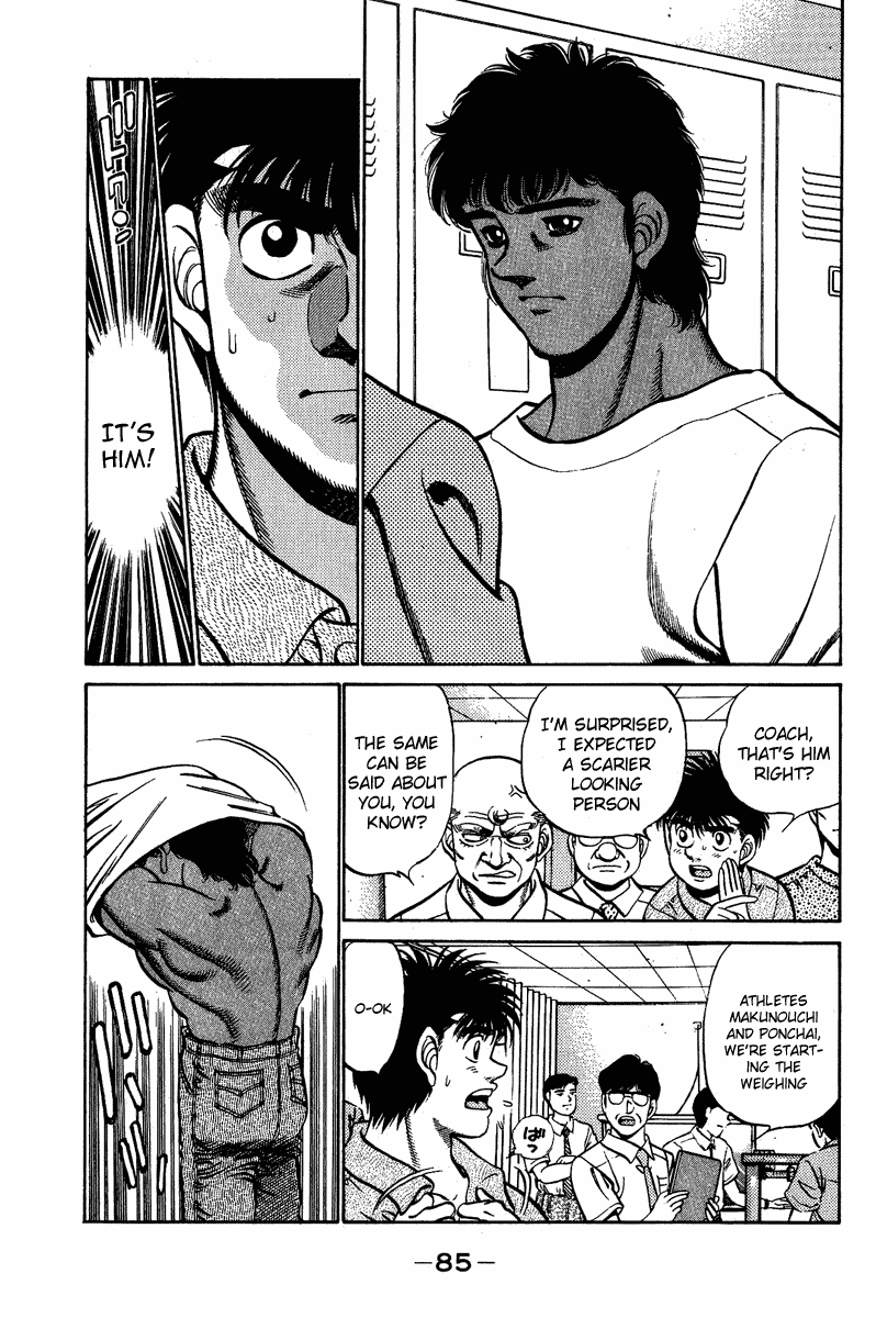 Hajime no Ippo Chapter 210 — page 3
