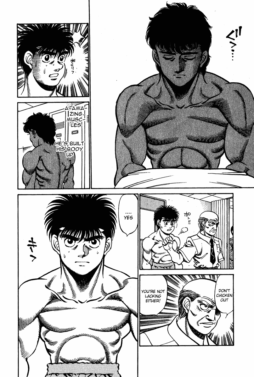 Hajime no Ippo Chapter 210 — page 4