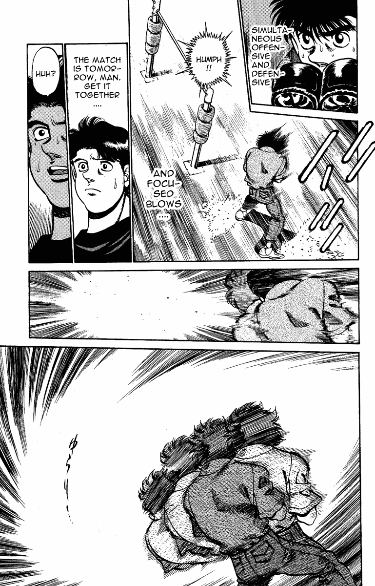Hajime no Ippo Chapter 210 — page 7