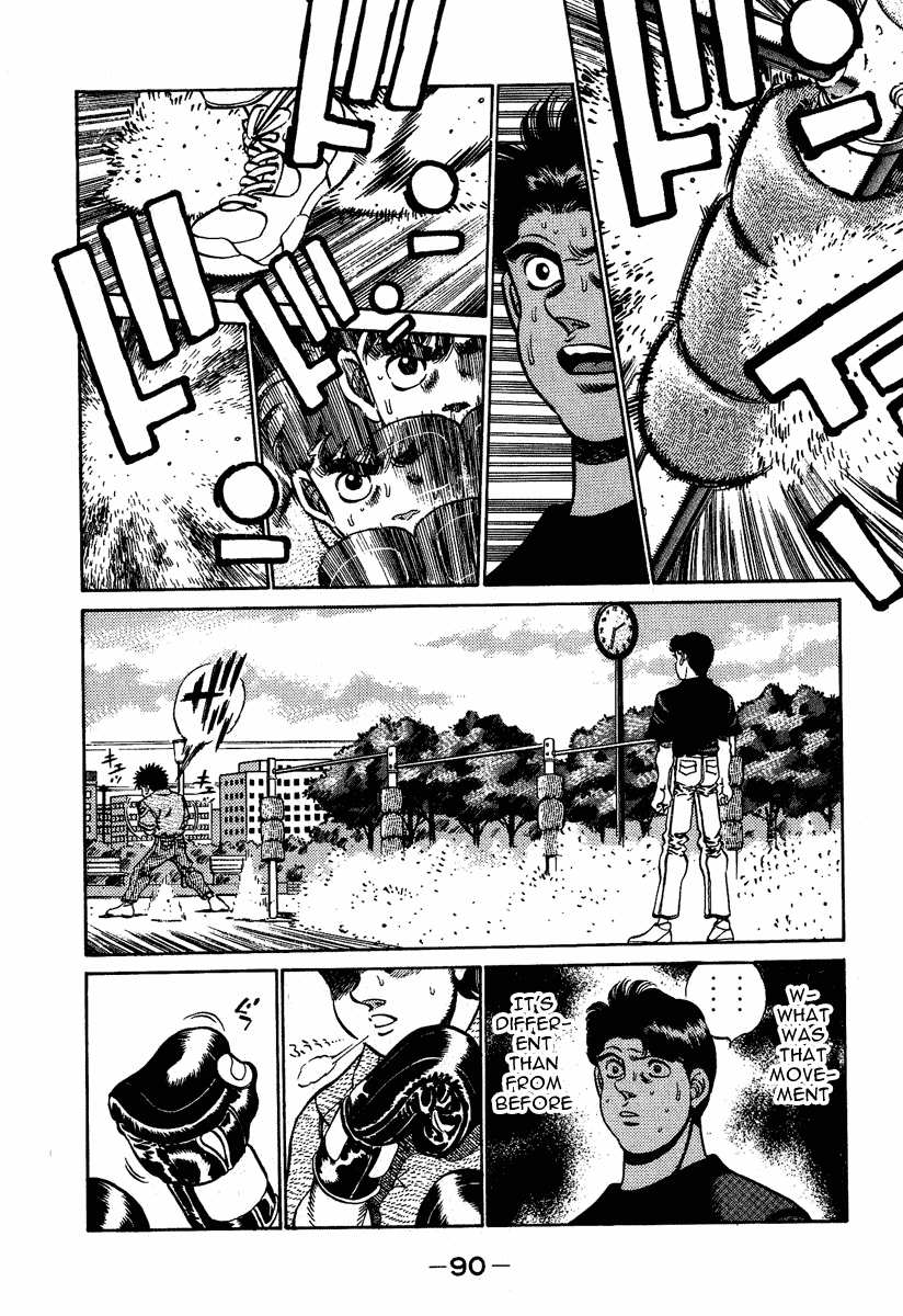 Hajime no Ippo Chapter 210 — page 8