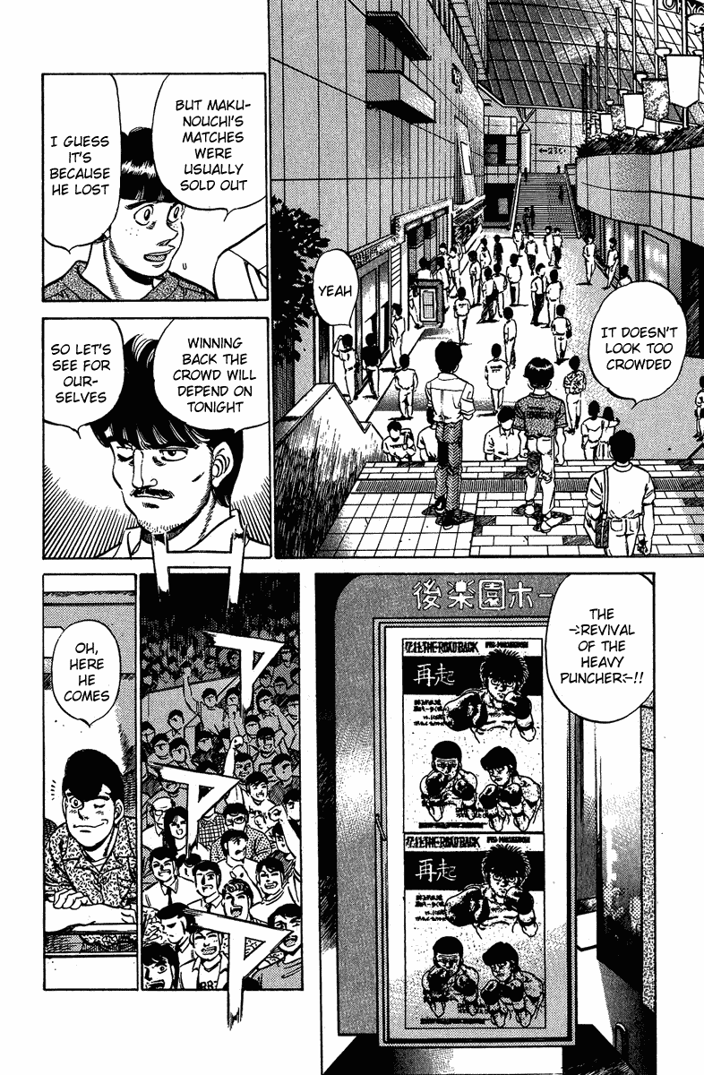 Hajime no Ippo Chapter 210 — page 10