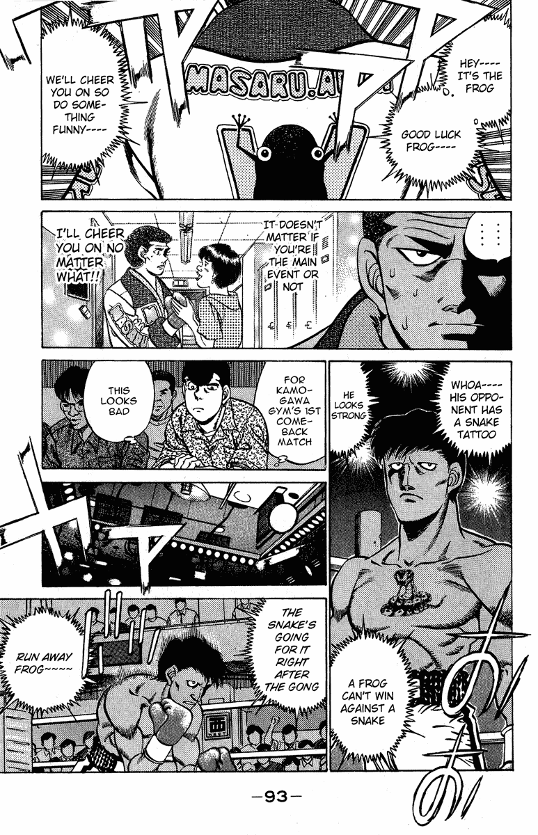 Hajime no Ippo Chapter 210 — page 11