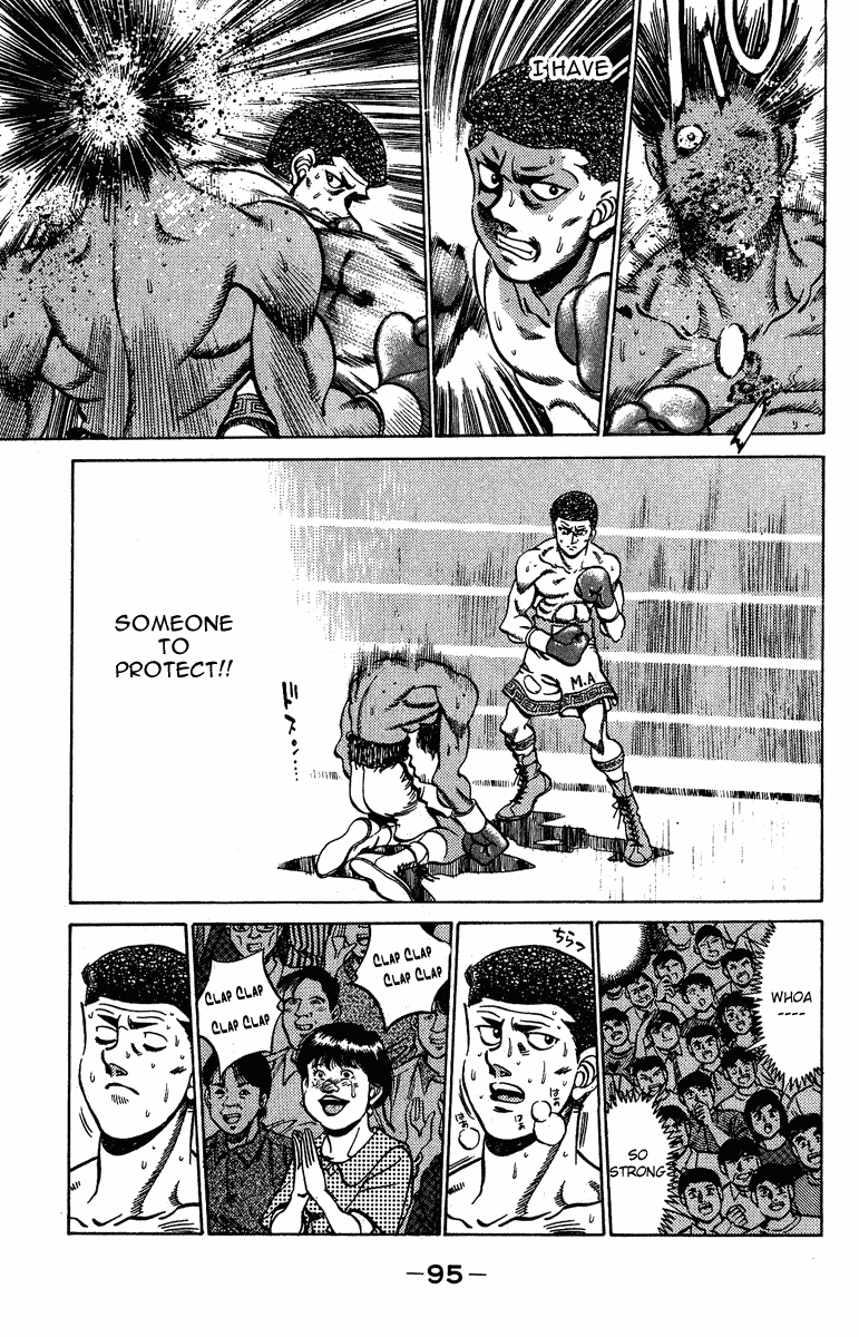 Hajime no Ippo Chapter 210 — page 13