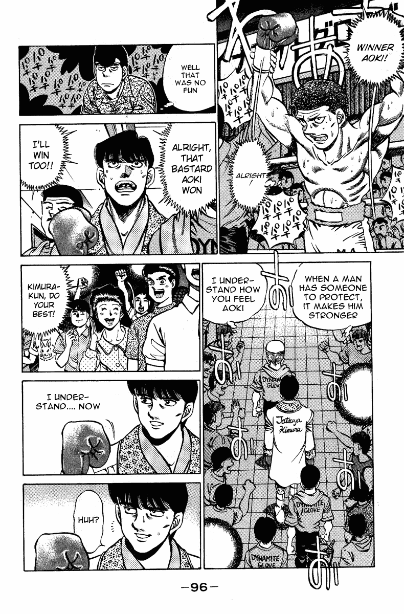 Hajime no Ippo Chapter 210 — page 14