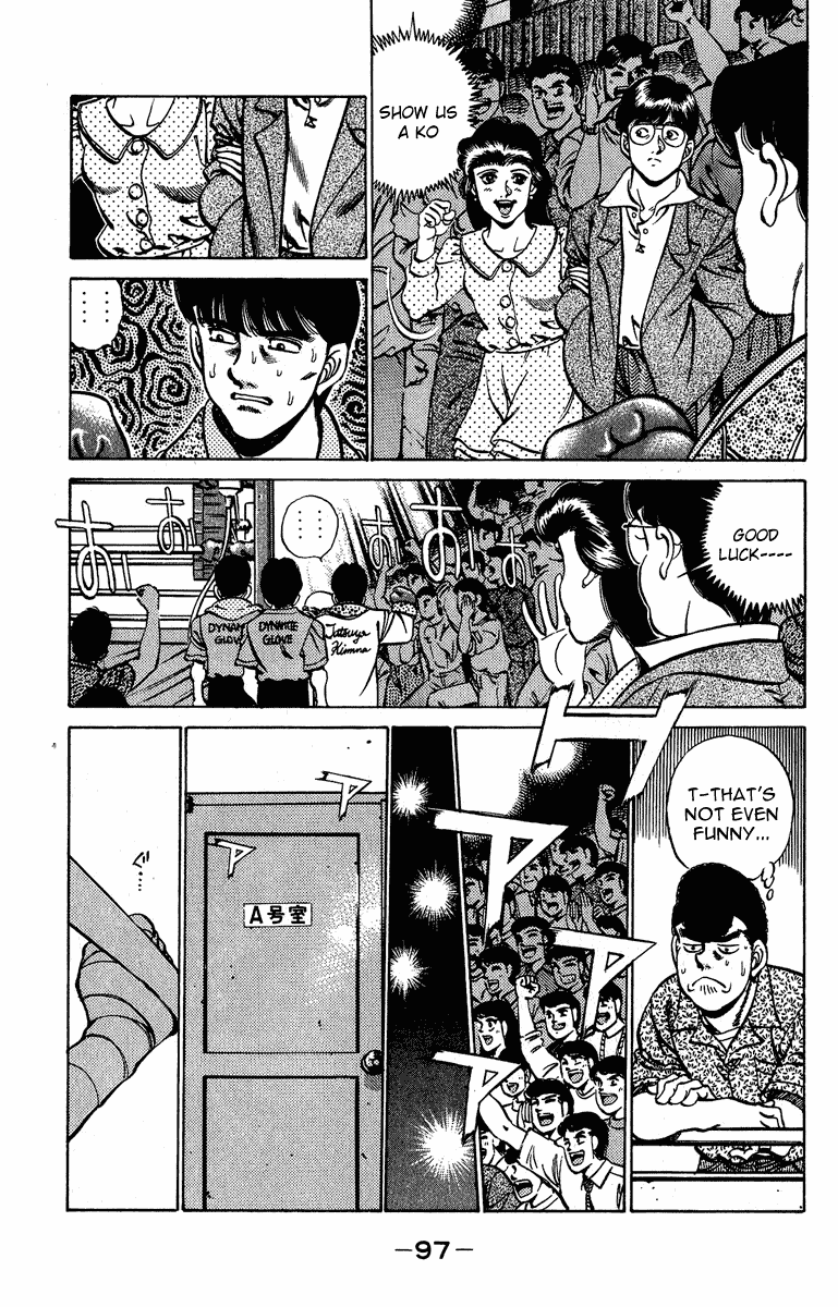 Hajime no Ippo Chapter 210 — page 15