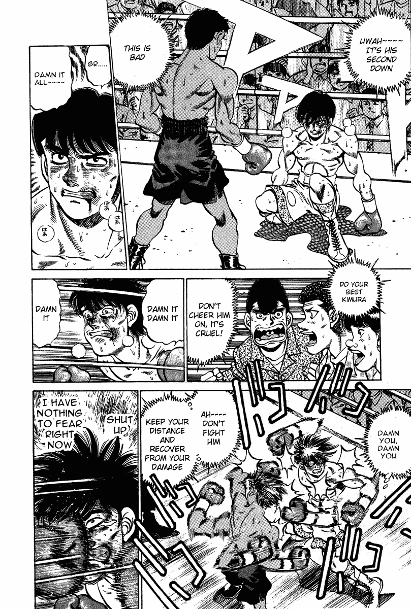 Hajime no Ippo Chapter 210 — page 18