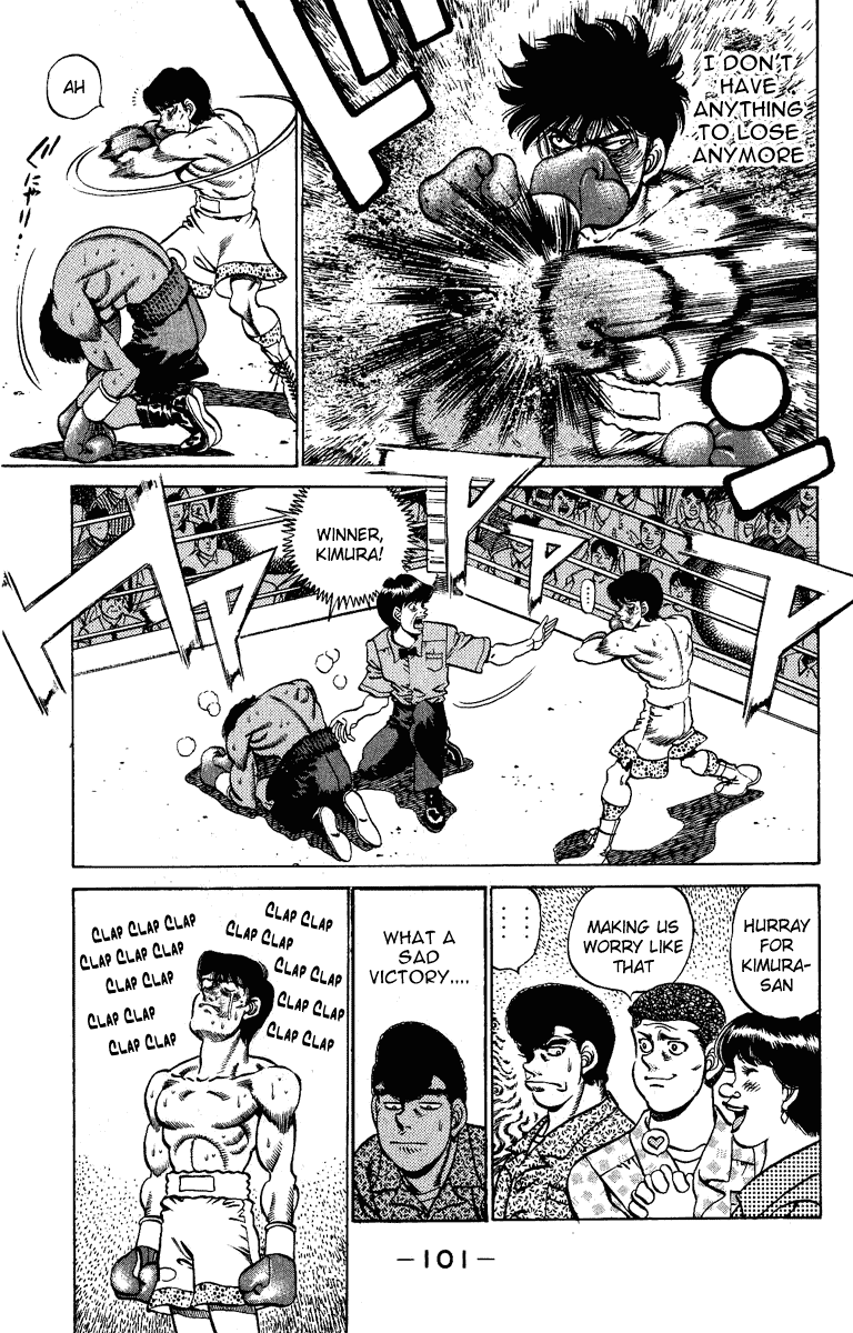 Hajime no Ippo Chapter 210 — page 19