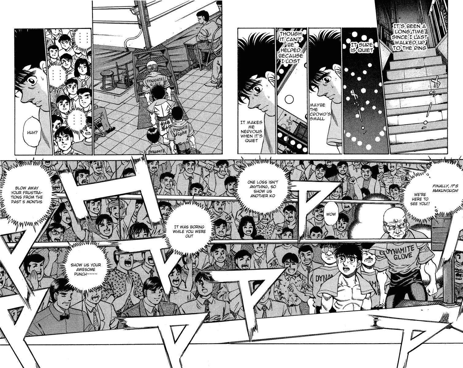 Hajime no Ippo Chapter 211 — page 2