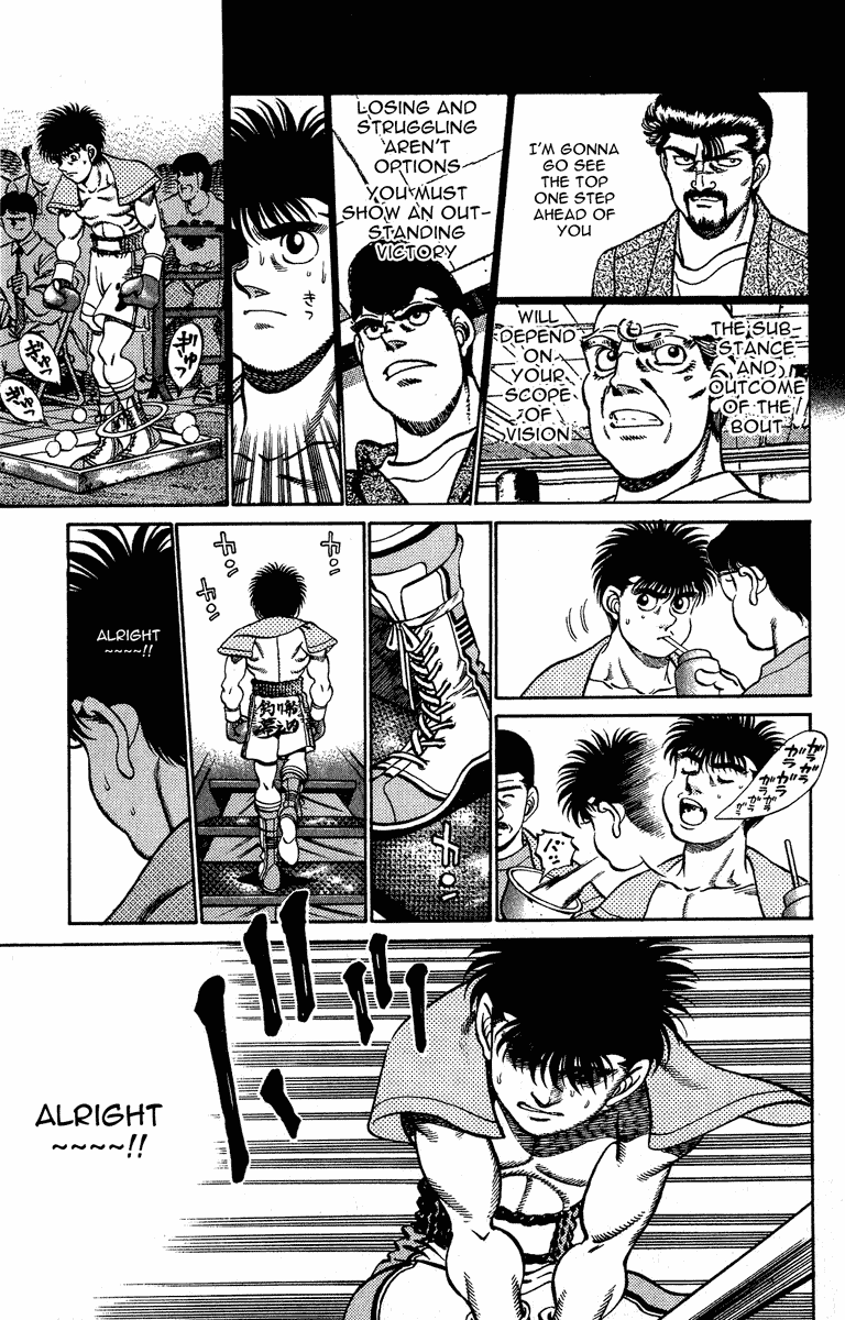 Hajime no Ippo Chapter 211 — page 4