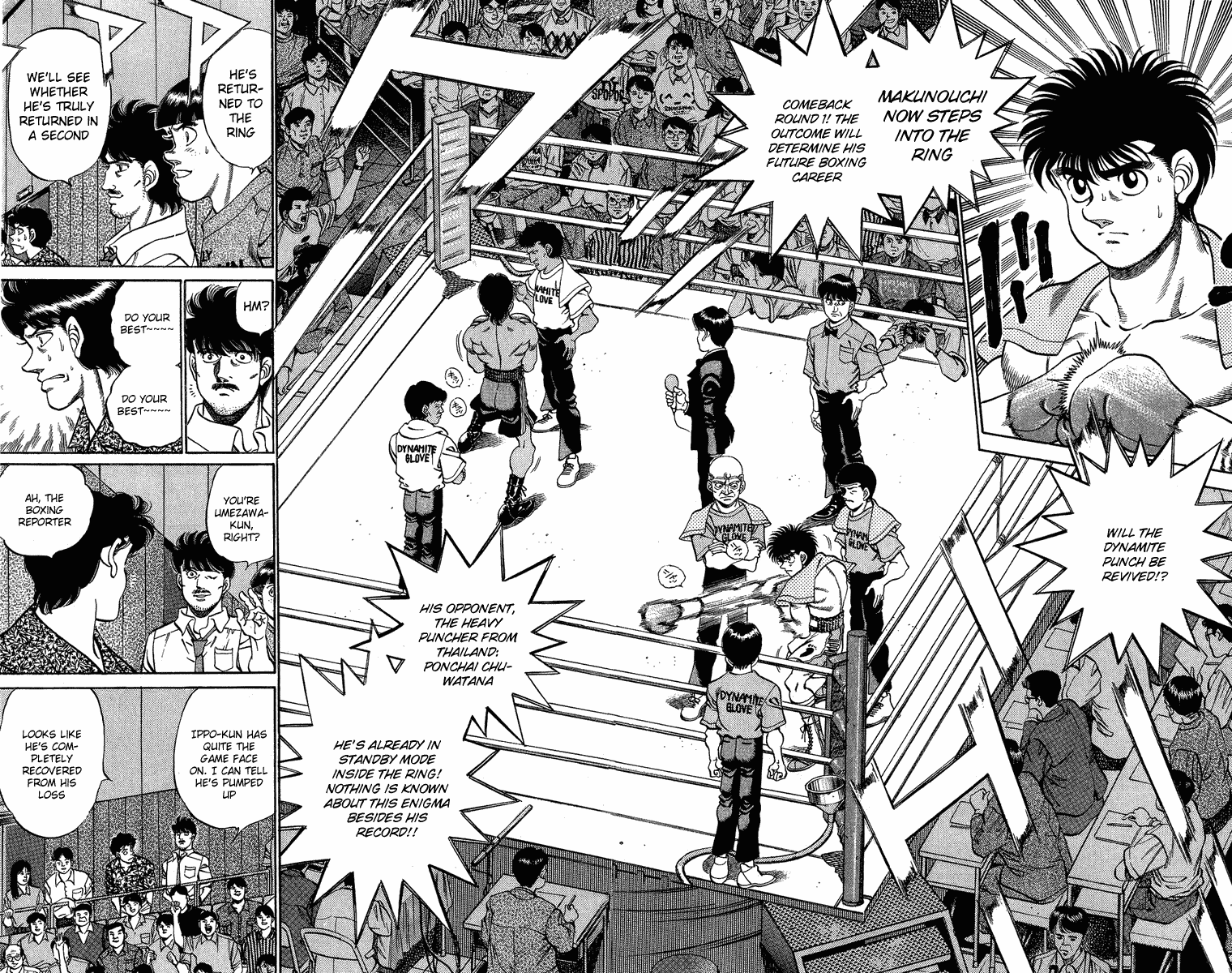 Hajime no Ippo Chapter 211 — page 5