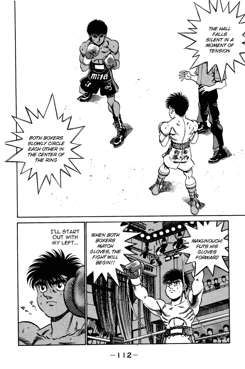 Hajime no Ippo Chapter 211 — page 8