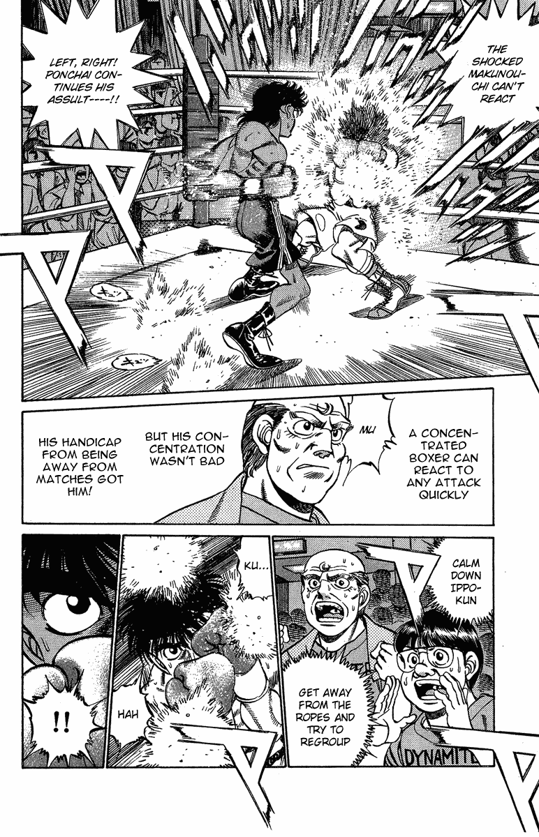 Hajime no Ippo Chapter 211 — page 10