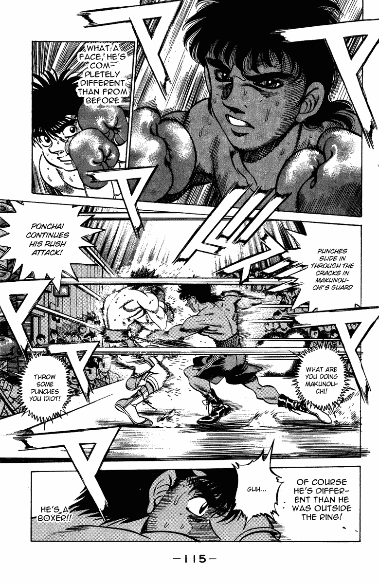 Hajime no Ippo Chapter 211 — page 11