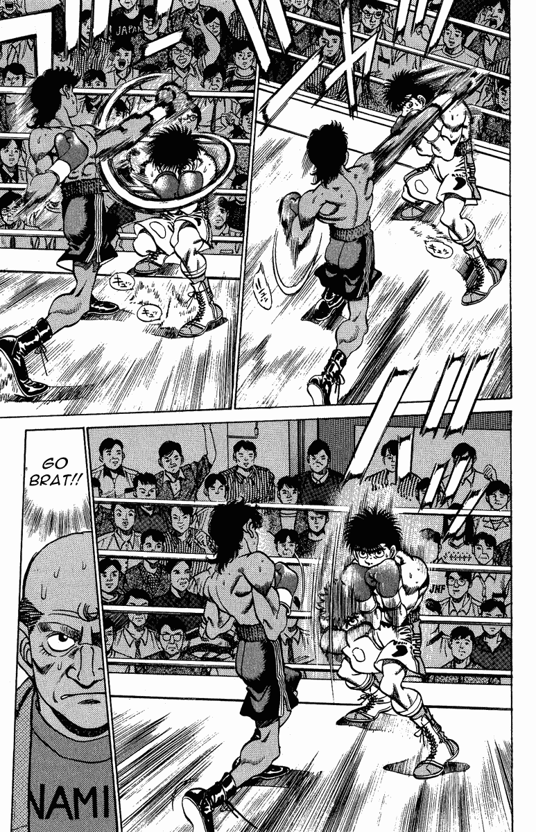 Hajime no Ippo Chapter 211 — page 13