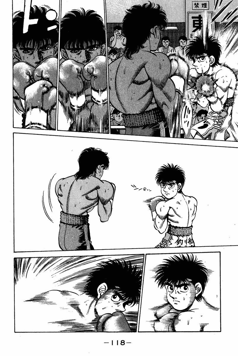 Hajime no Ippo Chapter 211 — page 14