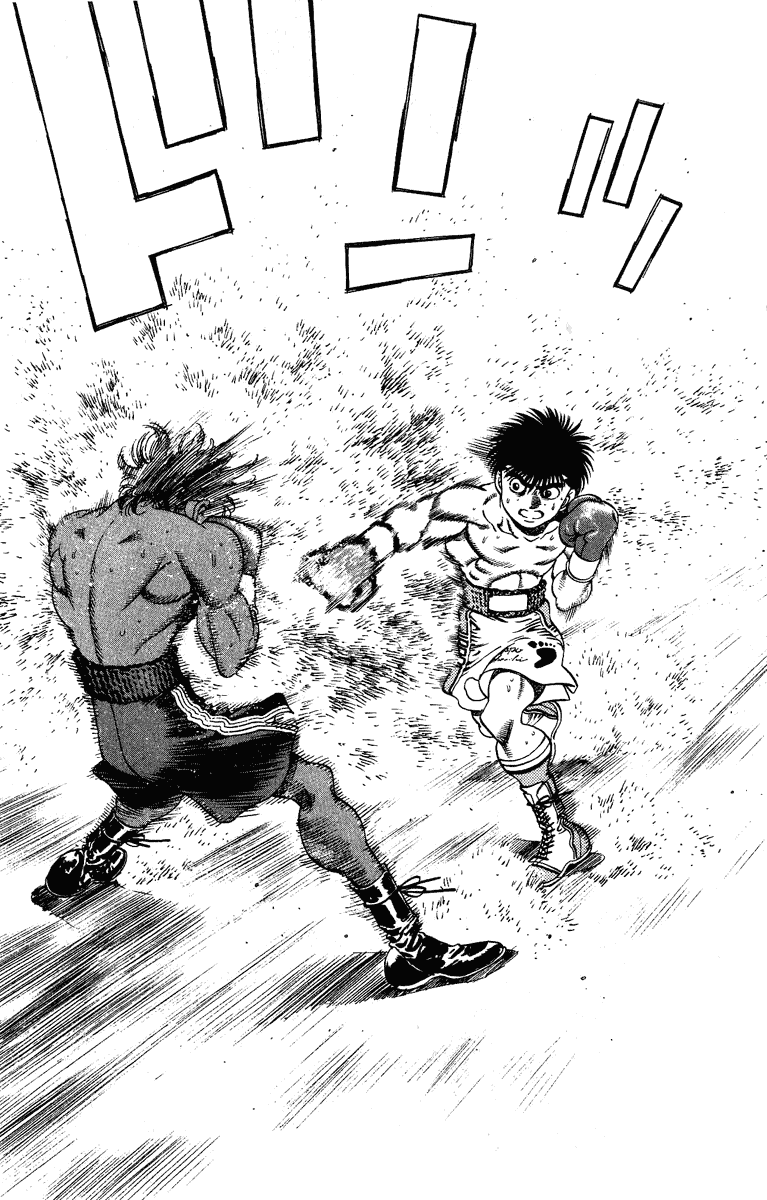 Hajime no Ippo Chapter 211 — page 15