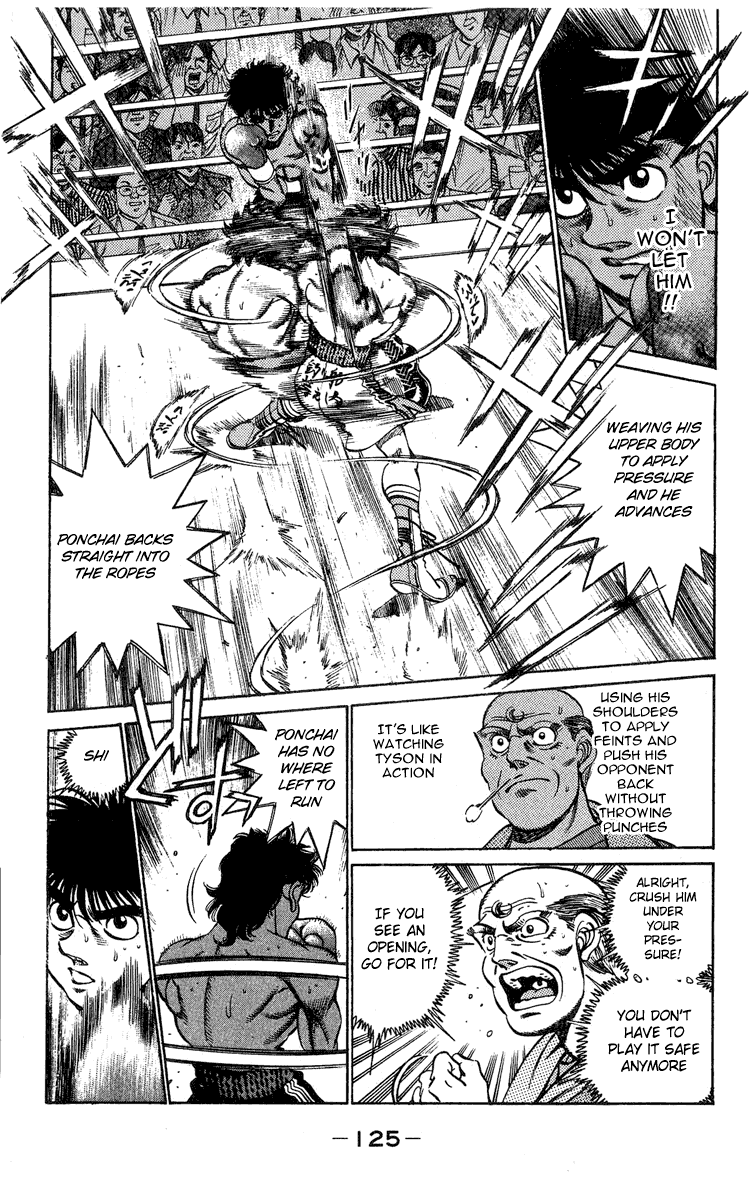 Hajime no Ippo Chapter 212 — page 3