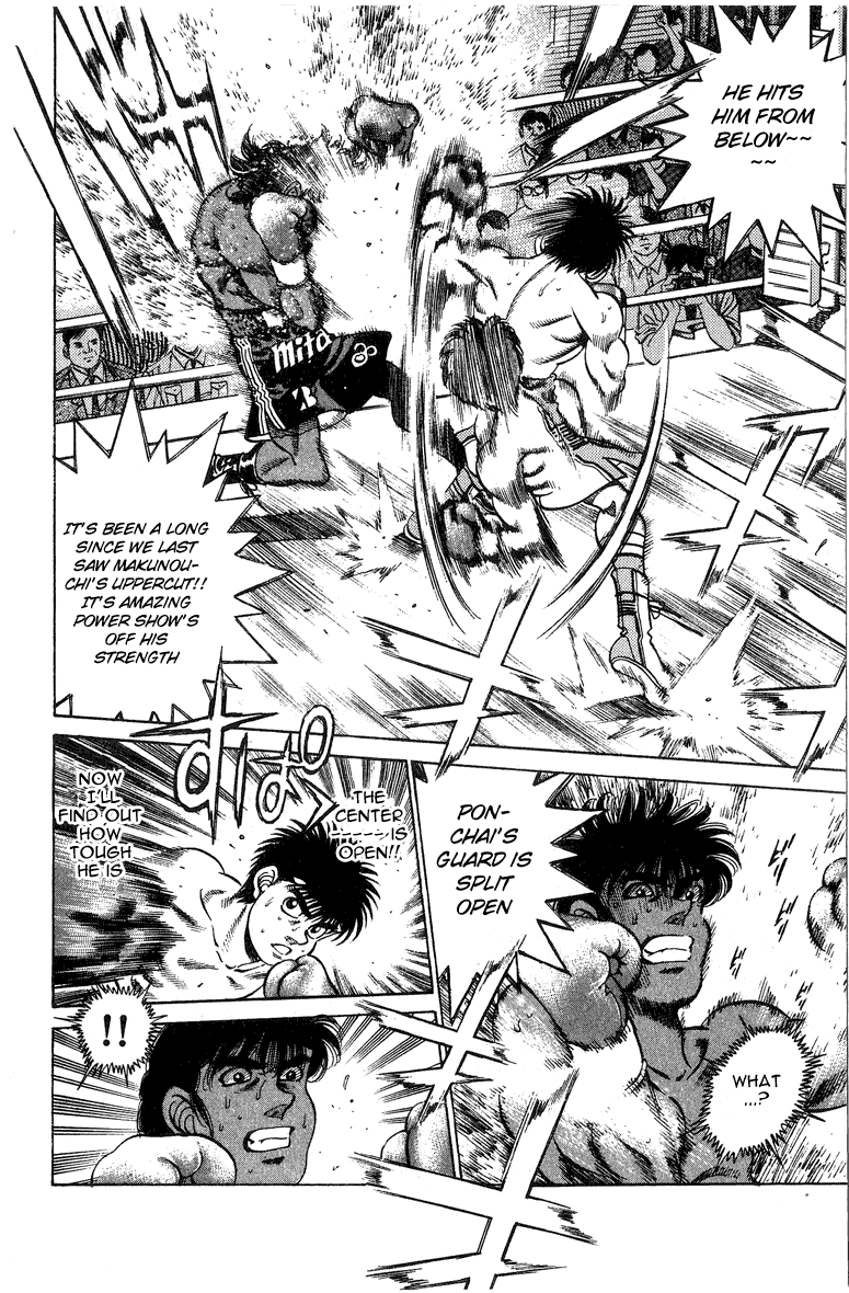 Hajime no Ippo Chapter 212 — page 4