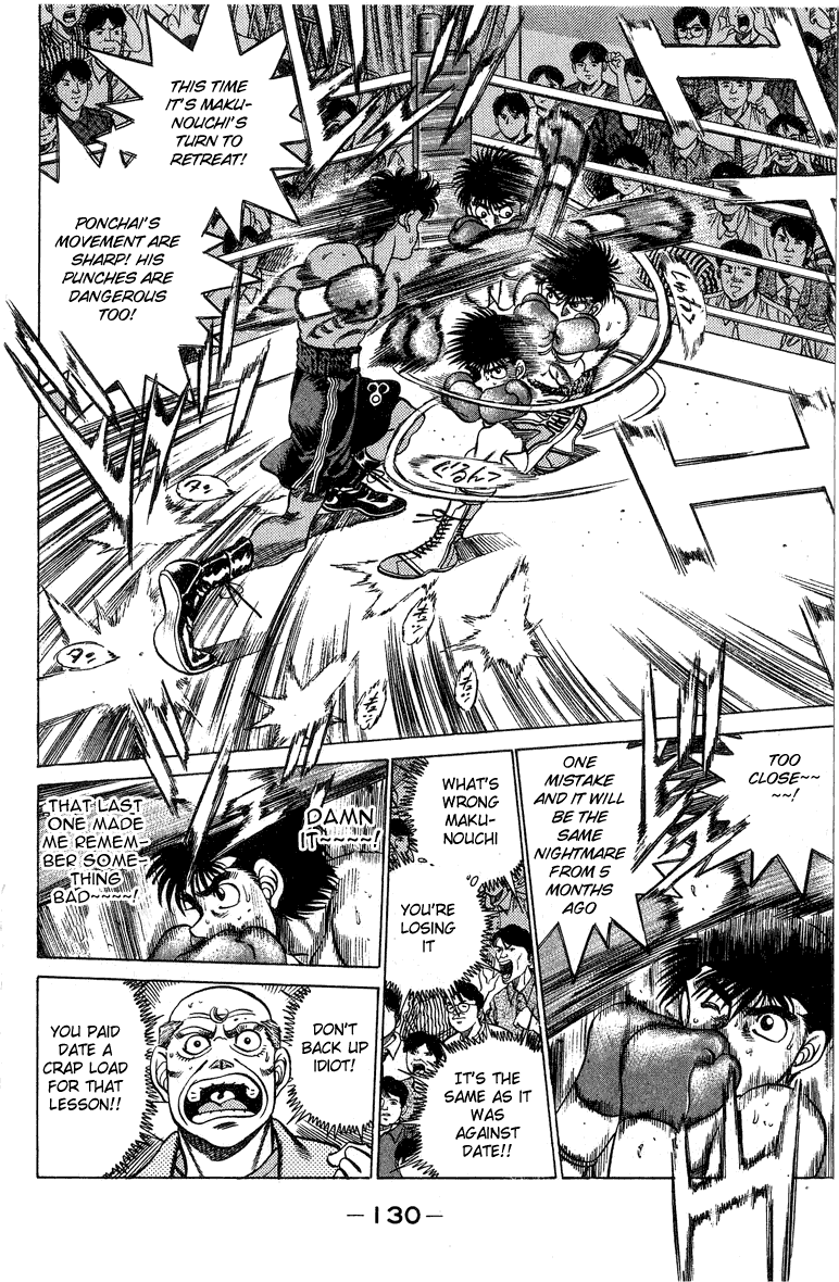 Hajime no Ippo Chapter 212 — page 8
