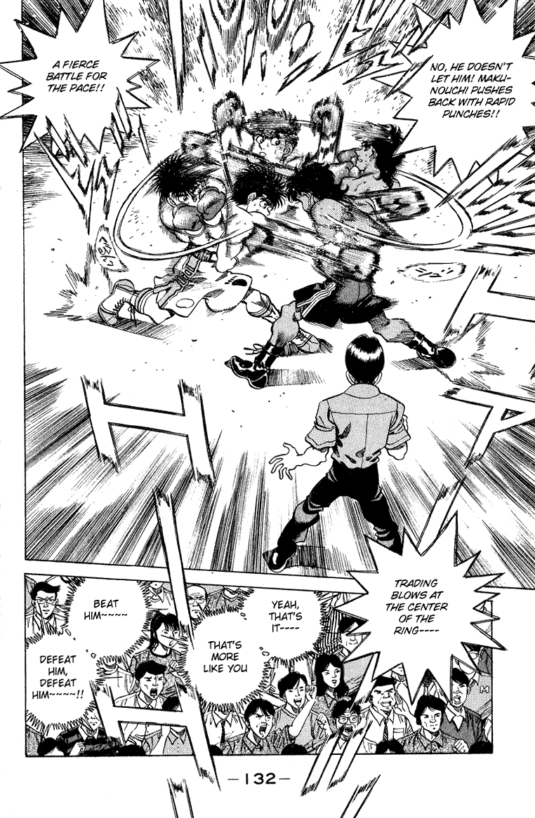 Hajime no Ippo Chapter 212 — page 10